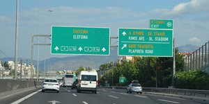 Κίνηση οχημάτων στην Εθνική Οδό 