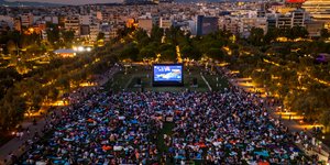 ΚΠΙΣΝ / Full Moon Film Marathon