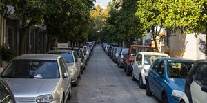 Δρόμος Αθήνα