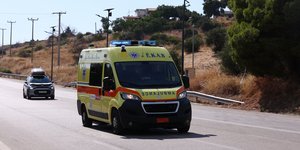 Αmbulance 