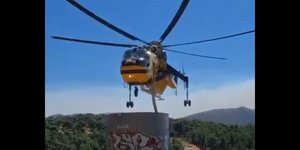 Η μάχη των Erickson με τις φλόγες και οι δεξαμενές υδροληψίας στη megafire της Αττικοβοιωτίας 