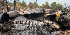 Τα συντρίμμια του δεύτερου ελικοπτέρου