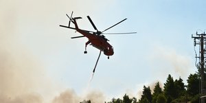 Πυροσβεστικό ελικόπτερο 
