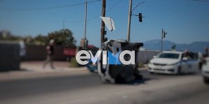 Τούμπαρε αυτοκίνητο στην Εύβοια