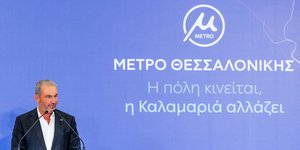 Ο πρόεδρος και διευθύνων σύμβουλος του Ομίλου AKTOR, Αλέξανδρος Εξάρχου