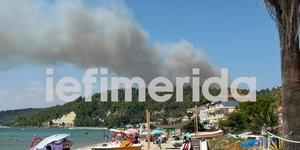 Φωτιά στη Σίβηρη Χαλκιδικής, μήνυμα από το 112 για εκκένωση 