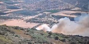 Καπνός από φωτιά