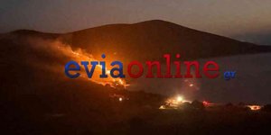 Φωτιά στη Σκύρο