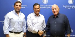 Γεωργιάδης Μπούμπουρας