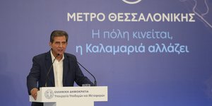 Ο Κωνσταντίνος Γκιουλέκας 