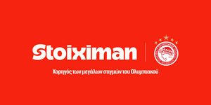 Stoiximan,Μεγάλος Χορηγός του ΟΣΦΠ