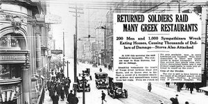 Οι ανθελληνικές ταραχές του Αυγούστου του 1918 παρέμειναν σχεδόν ξεχασμένες για σχεδόν έναν αιώνα, κρυμμένες κάτω από τη σιωπή της καναδικής πόλης / WIKIPEDIA