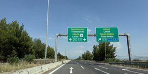 Πινακίδα στόχος