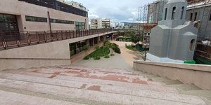Ιωνικό Κέντρο