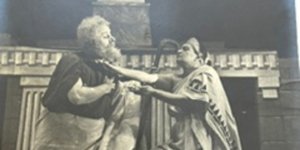 παρασταση 