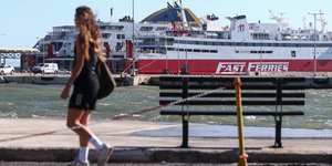Αίθριος ο καιρός σήμερα 