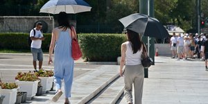 Ζεστός ο καιρός και σήμερα 