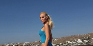 Κατερίνα Καινούργιου