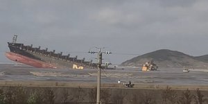 To πλοίο μεταφοράς εμπορευματοκιβωτίων MSC Silvana VIII βυθίστηκε σχεδόν εξ' ολοκλήρου στην Κίνα