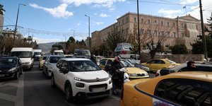 αυτοκίντα κίνηση