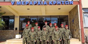Επίσκεψη του αρχηγού ΓΕΣ Γεωργίου Κωστίδη στην «V ΜΕΡΑΡΧΙΑ ΚΡΗΤΩΝ»