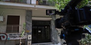 Κυψέλη διαμέρισμα