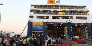 Αναχώρηση από Πειραιά για τον Δεκαπενταύγουστο