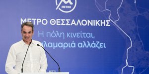 Ο Κυριάκος Μητσοτάκης στα εγκαίνια της επέκτασης του Μετρό Θεσσαλονίκης