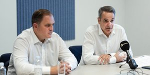 Ο Κυριάκος Μητσοτάκης στην παρουσίαση της πλατφόρμας myAGRO