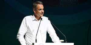 Ο Κυριάκος Μητσοτάκης στην ομιλία του στο Μέγαρο Μουσικής Θεσσαλονίκης