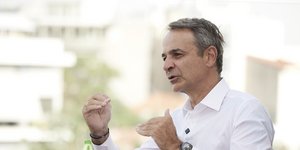 O Κυριάκος Μητσοτάκης