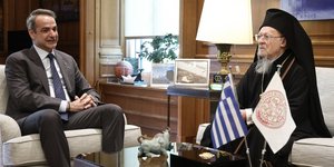 Ecumenical Patriarch Reveals Call With Mitsotakis, Invitation to Officiate Son's Wedding