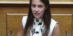 Δομνα Μιχαηλίδου 
