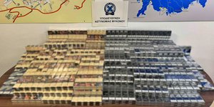 Μύκονος: Σύλληψη 56χρονου με 2.280 πακέτα λαθραίων τσιγάρων στο αεροδρόμιο