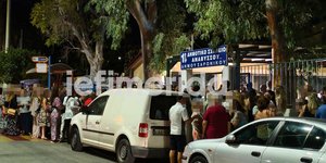 Χαμός σε πανηγύρι στην Ανάβυσσο
