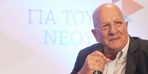 Ο Αντώνης Πανούτσος 