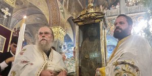 ΜΕΤΑΚΟΜΙΔΗ ΤΩΝ ΛΕΙΨΑΝΩΝ ΤΟΥ ΑΓΙΟΥ ΔΙΟΝΥΣΙΟΥ ΣΤΗΝ ΖΑΚΥΝΘΟ 