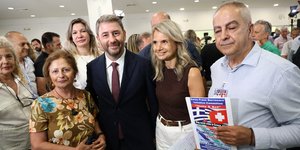 Εκδήλωση του ΠΑΣΟΚ - Κινήματος Αλλαγής για την παρουσίαση του προγράμματός του για το ιδιωτικό χρέος 
