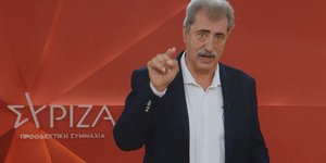 Παύλος Πολάκης 