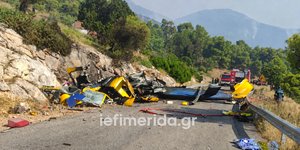 Πτώση ελικοπτέρων στην Ψάθα