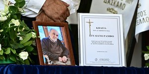 Στέλιος Ράμφος