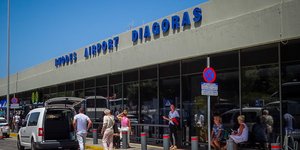 Το αεροδρόμιο της Ρόδου 