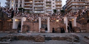 Θεσσαλονίκη, Ρωμαϊκη Αγορά