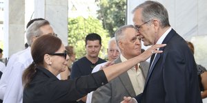 Μνημόσυνο Λένας Σαμαρα