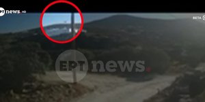 Private helicopter crashed moments before landing on the island of Sifnos