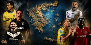 Παίκτες του ΟΦΗ, του Λεβαδειακού, του Αστέρα, του Βόλου, της Καλαμάτας και του Παναιτωλικού