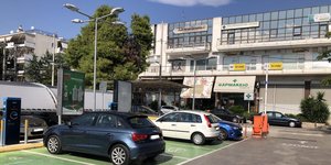 Σουπερμάρκετ