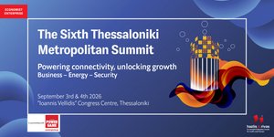 Thessaloniki Metropolitan Summit