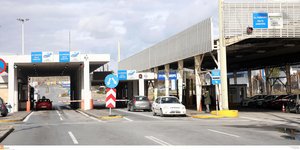 τελωνείο Ευζώνων