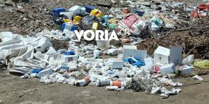 Εκατοντάδες πεταμένα δοχεία φυτοφαρμάκων